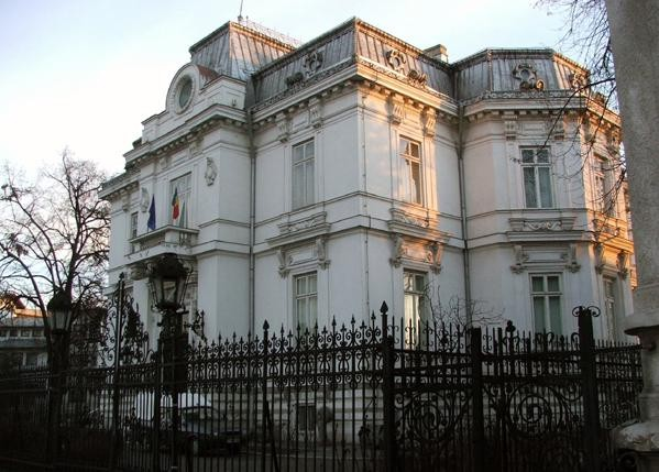 Muzeul de Arta Populara
