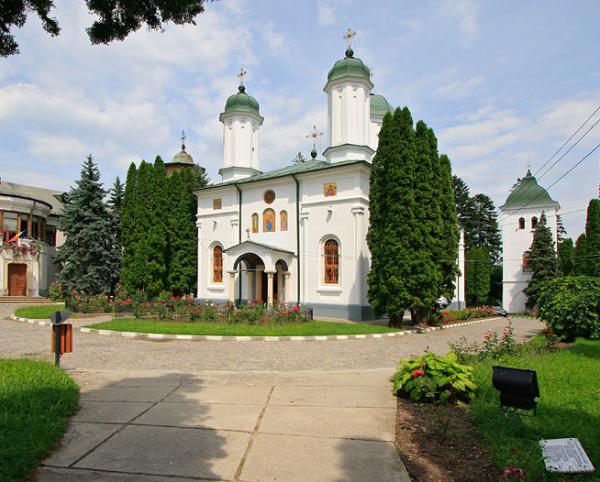 Episcopia Ramnicului