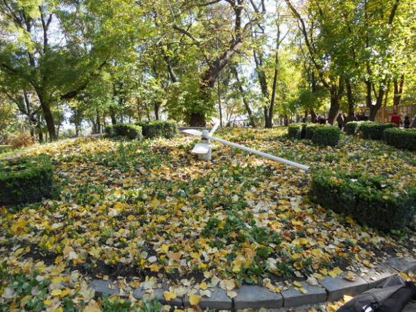 Gradina Mare