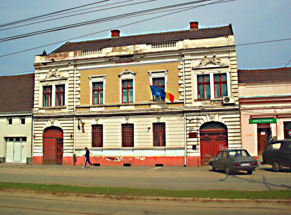 Biblioteca Judeteana Paul Iorgovici