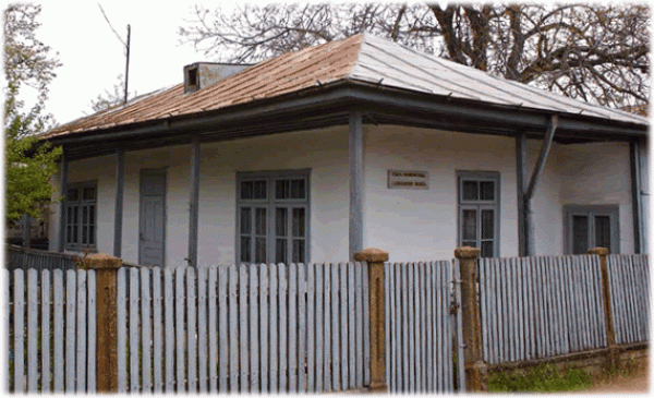 Casa Memoriala Alexandru Sahia
