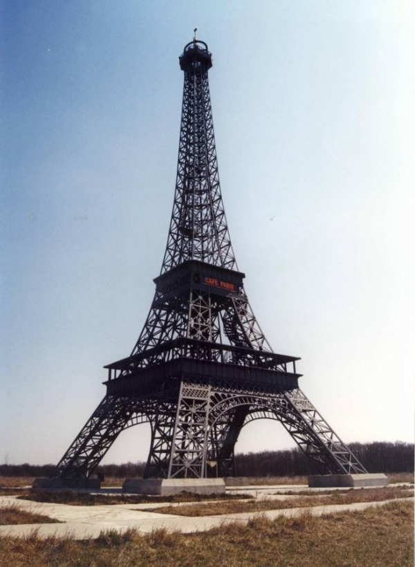 Turnul Eiffel - Slobozia