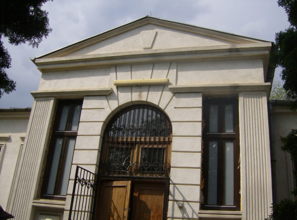 Muzeul Memorial Poni-Cernatescu