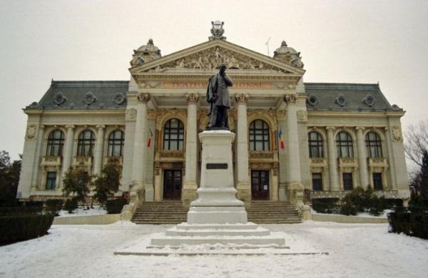 Teatrul National Vasile Alecsandri